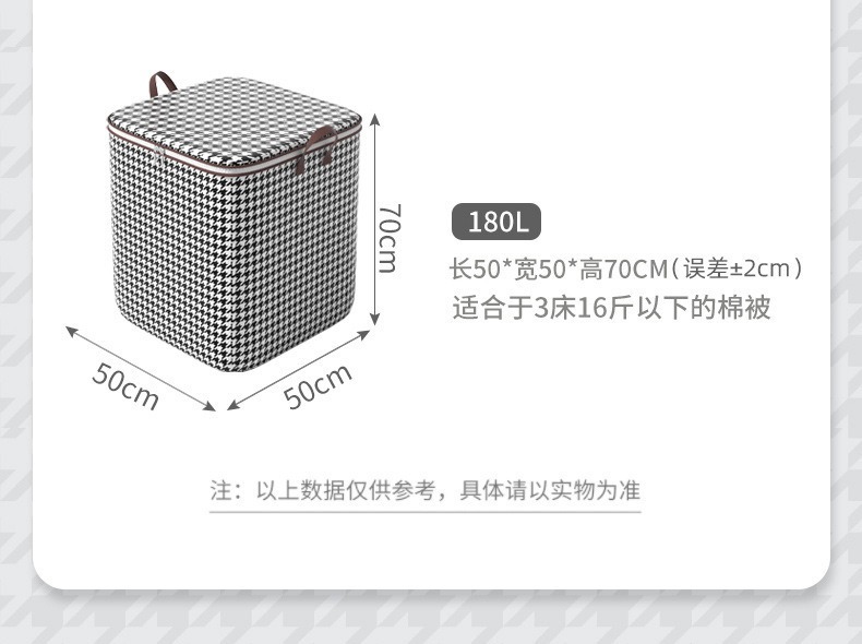 Wholesale of large-sized thickened dust-proof moving clothes storage bags for clothes and quilts from the manufacturer pic 10