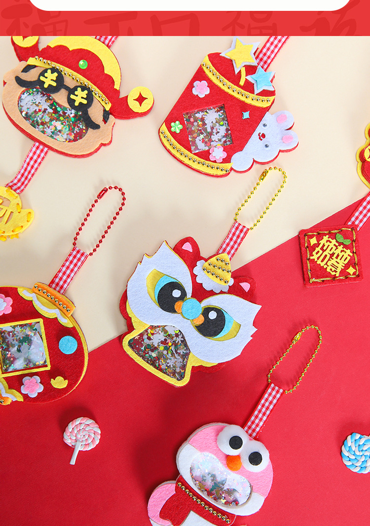 New Year Hanging felt Rocking horse diy material kit, handmade New Year gift diy hanging pendant, children's toy pic 8