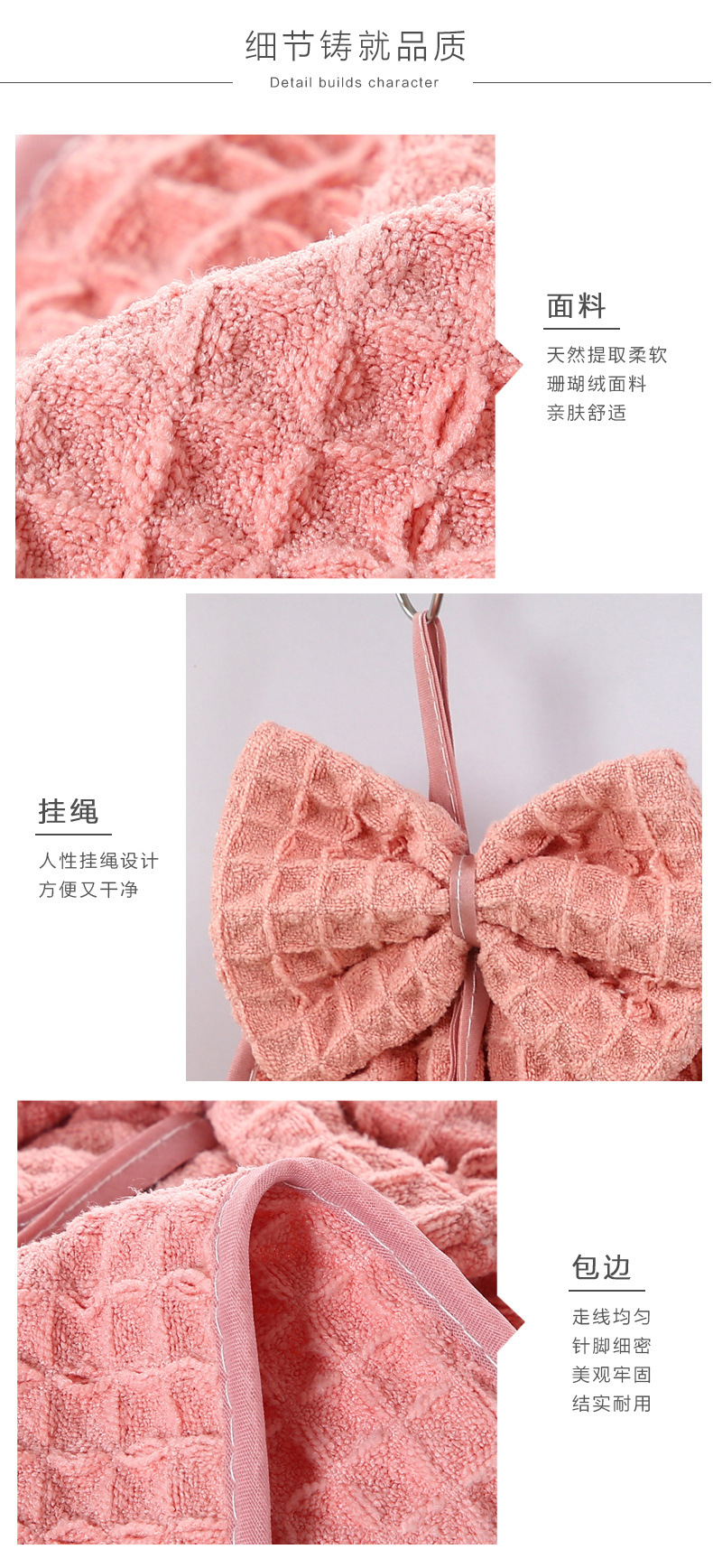 【 Chi Jia 】 400g Waffle Bow Hand towels, bathroom and kitchen hanging towels, rags, hand towels wholesale pic 10