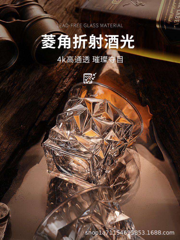 饭店商用威士忌酒杯水杯创意啤酒杯高颜值家用玻璃杯加厚一件起批详情15