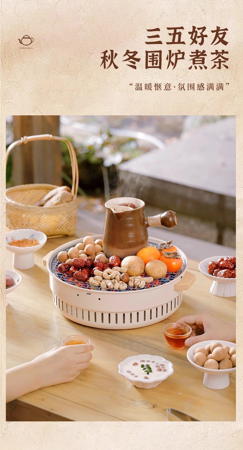 围炉煮茶室内电围炉烤火家用取暖炭火炉户外便携两用多功能烧烤炉详情6
