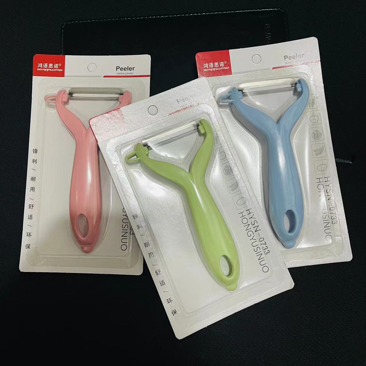 Wholesale of 0733 peelers, plastic handles, sawtooth peelers, fruit and melon peelers pic 11