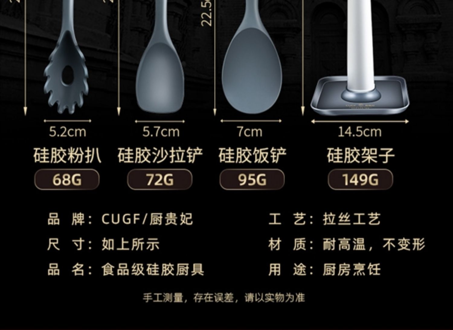 4ah household silicone spatula, stir-frying spatula, non-stick pan, high-temperature resistant kitchenware set, silicone frog rubber soup spoon for cooking pic 21