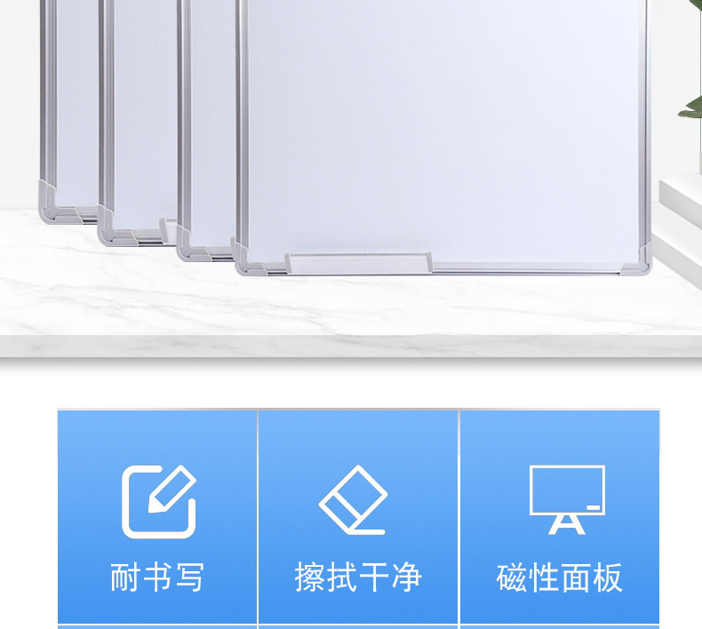 未标题-1_看图王(1)_02