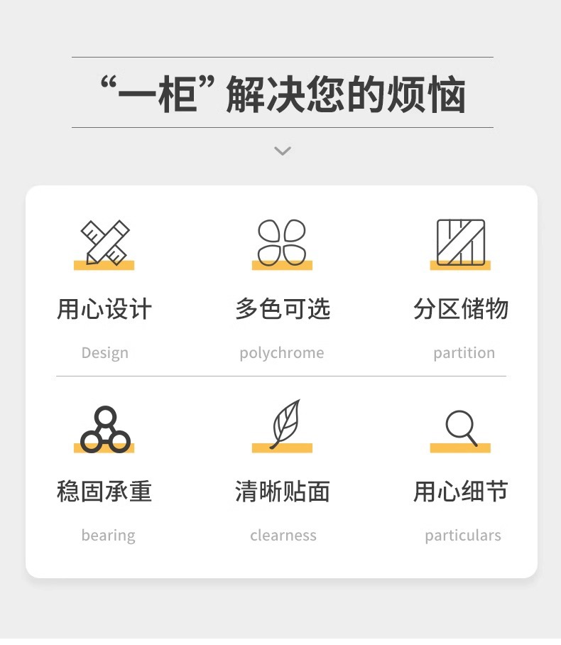 钢制鞋柜门口家用大容量防尘鞋架翻盖储物柜钢制玄关柜铁艺柜子详情6