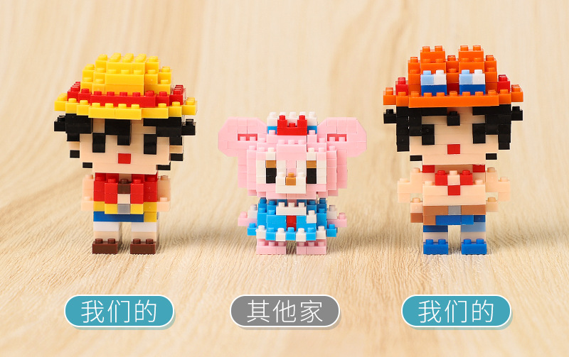 益智拼装微小颗粒积木拼图玩具儿童礼物男孩培训班送礼物中国积木详情3