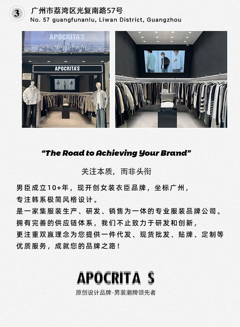 APO男装|美式高街复古牛仔裤男士夏季高级感宽松直筒百搭休闲长裤详情19