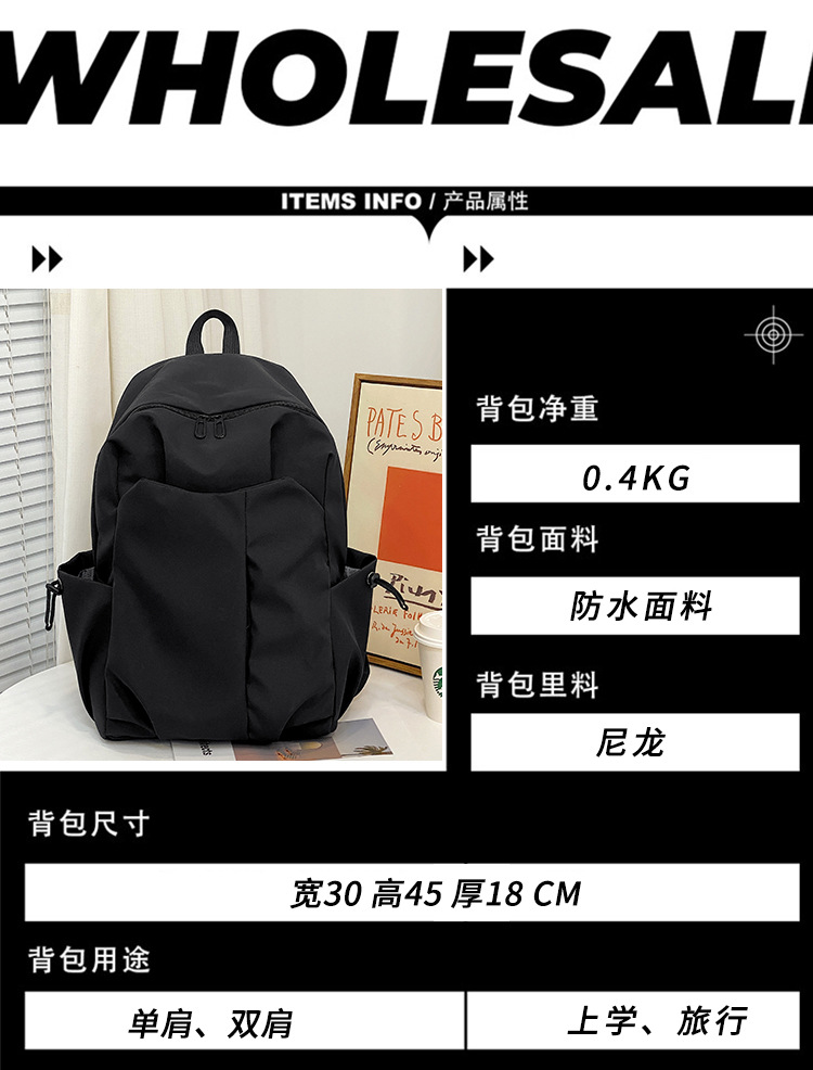 跨境新款双肩包大容量男女学生书包简约休闲短途出差商务电脑包详情3