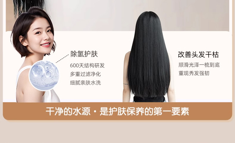 泰国旅行便携过滤增压花洒淋浴喷头洗澡莲蓬头酒店旅游美肤过滤器详情8