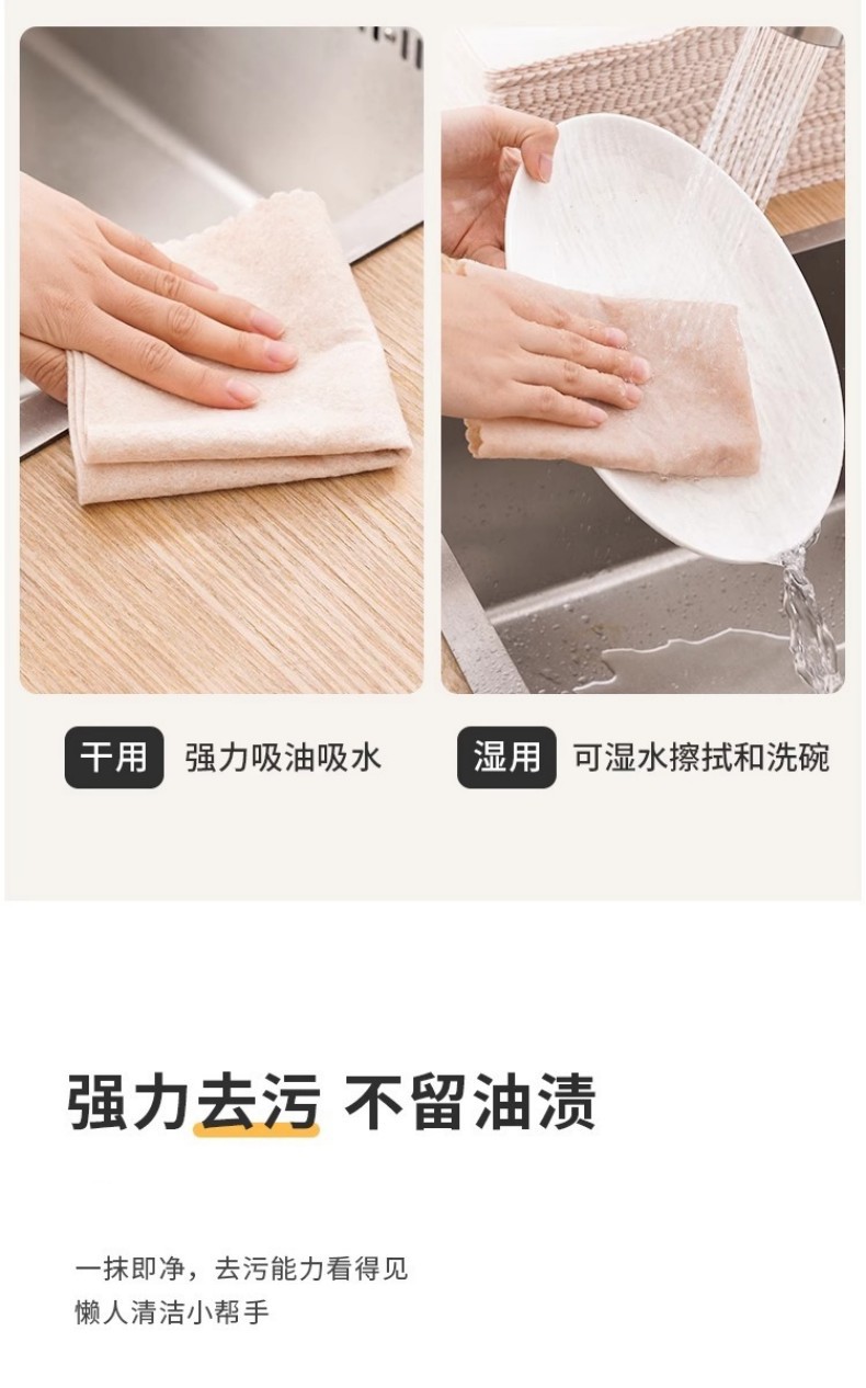 丝瓜抹布家用去油懒人洗碗不沾油吸水厨房专用百洁布植物纤维清洁详情4