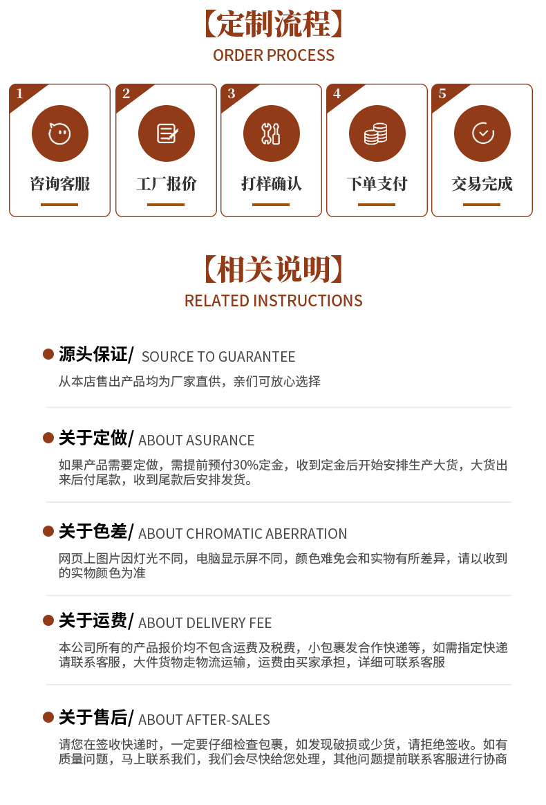 童袜亲肤柔软春秋卡通学生袜小孩子宝宝平板中筒棉诸暨袜子批发详情14