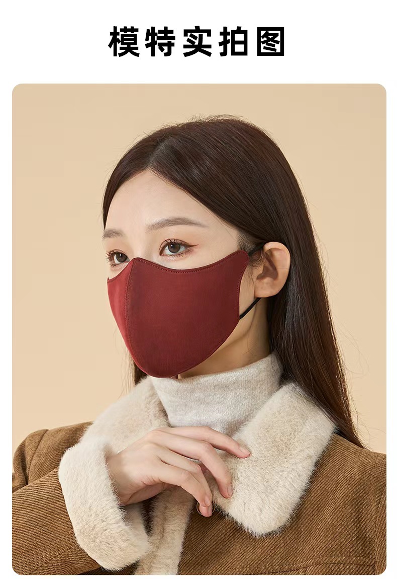 红色女性模特佩戴防晒面纱秋冬保暖口罩冰丝防晒口罩夏季防嗮面罩详情18