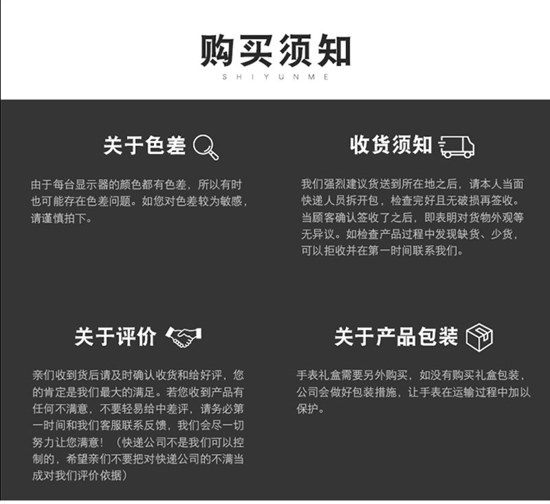大泥王二代电子表户外运动防水双机芯夜光男士手表多功能迷彩战术详情11