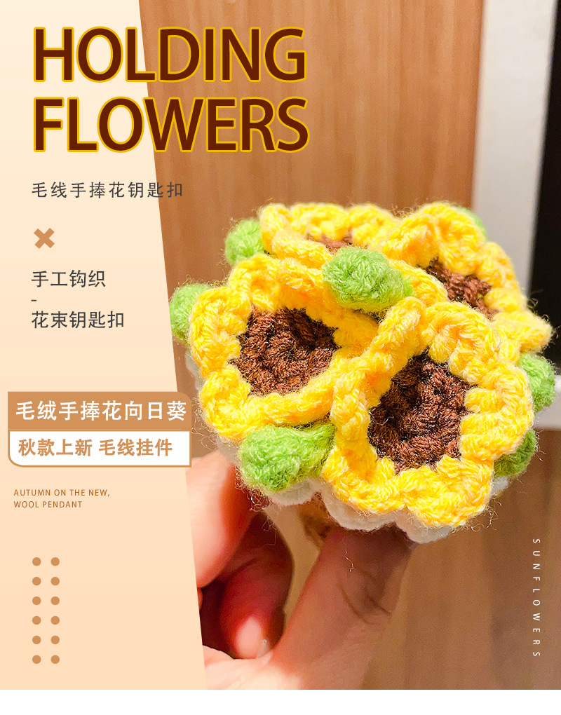 Woolen hand-held bouquet sunflower keychain pendant, artificial rose hand-crocheted ins-style bag hanging accessory pic 3