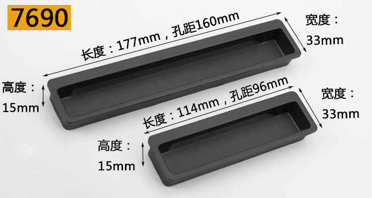 The black invisible handle of the tatami is embedded with the drawer handles of the cabinets and wardrobes. The sliding door is equipped with a golden concealed embedded handle pic 39