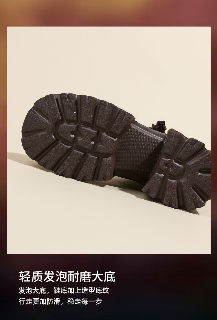 美拉德马丁靴女2025秋冬新款废土风增高厚底短靴加绒高跟鞋瘦瘦靴详情8