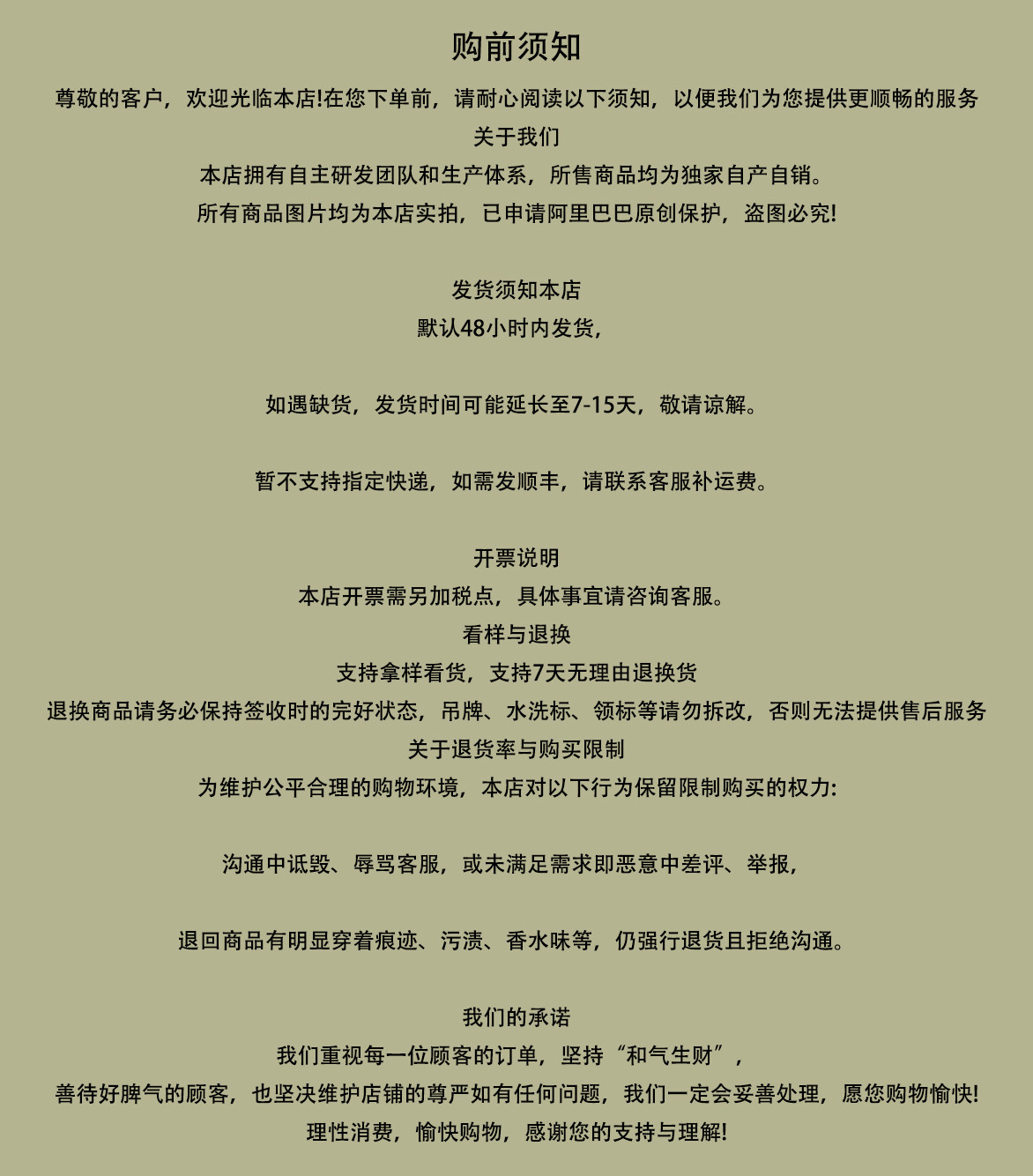 女士休闲烫钻牛仔裤阔腿2025新款春秋小个子显瘦遮肉大码直筒裤子详情5