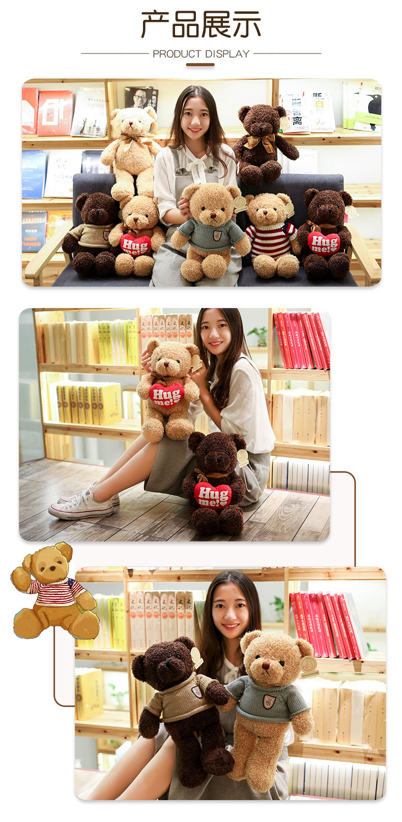 Factory wholesale of sweaters, teddy bear dolls, plush toys, bear pillows, cloth dolls, wedding gifts, and gift bears pic 24