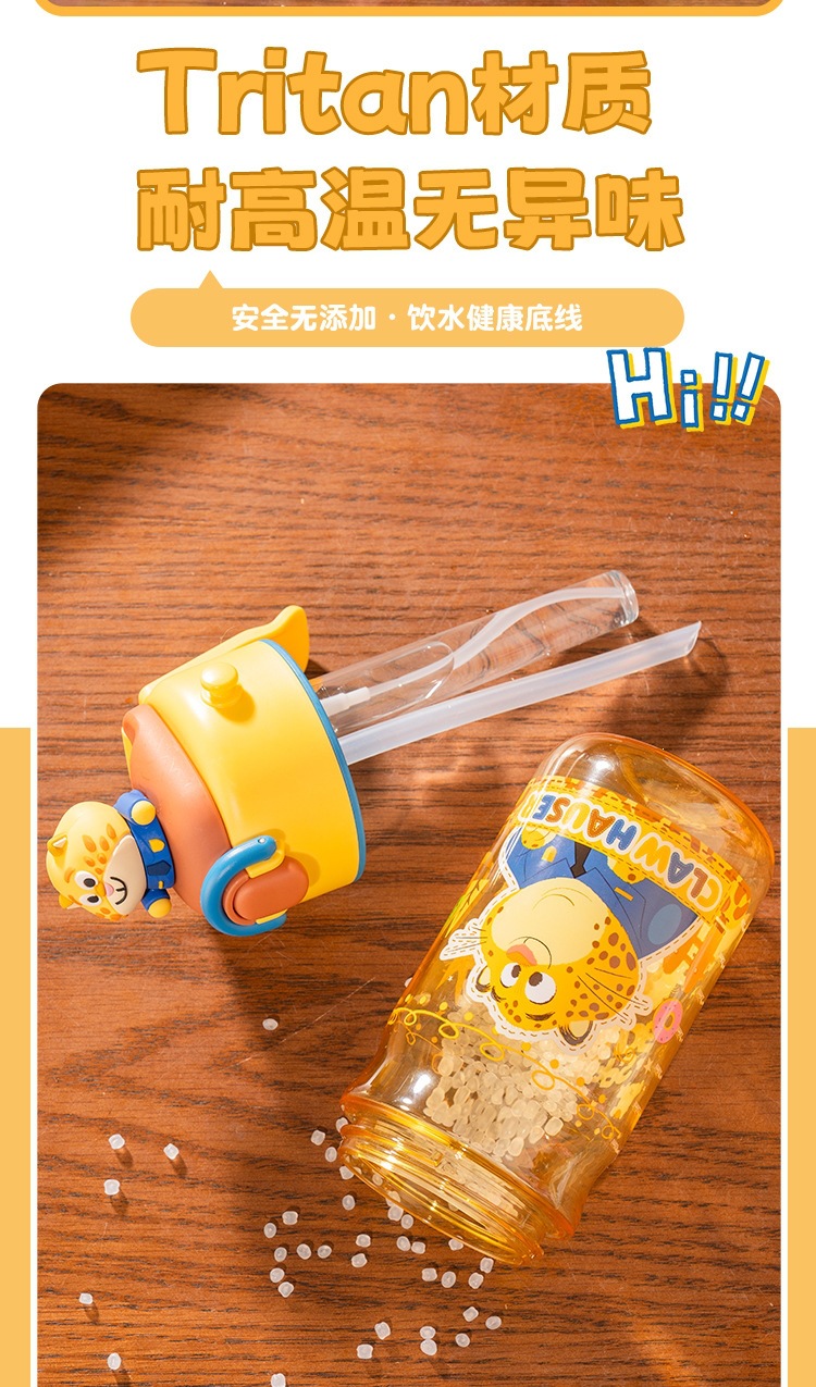 夏季吸管杯疯狂动物城水杯男女生高颜值创意便携水壶儿童可爱卡通详情4