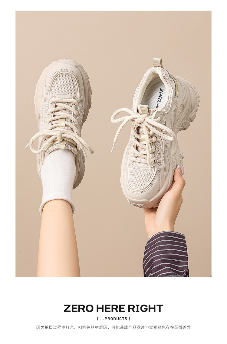 万有引力男士休闲运动鞋夏季透气鞋子男鞋零售款舒适跑步鞋详情14