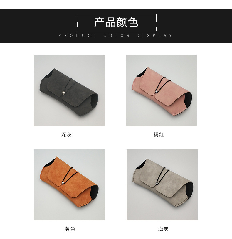 Fashionable buckle strap sunglasses case, faux leather flocked lining, eyeglass bag, eyeglass case box wholesale available with logo printing pic 7