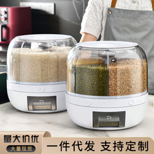 The compartment-pressed type rice bucket, insect-proof and moisture-proof grain storage box, separated storage box, rotating storage tank and storage box pic 3