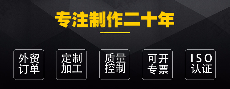 钢质管卡钉子水泥墙带钉挂钩家用半圆管钉卡无痕砖墙4寸射钉器ppr详情4