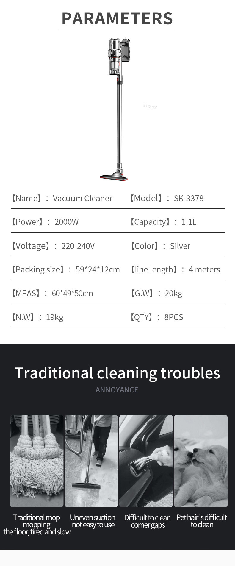 Cross-border SOKANY3378 VACUUM CLEANER, vertical handheld multi-functional wired Vacuum cleaner pic 2
