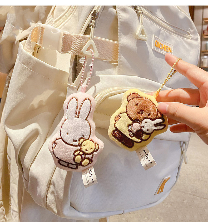 正版米菲毛绒钥匙扣女可爱精致玩偶公仔情侣对扣钥匙链圈书包挂件详情15