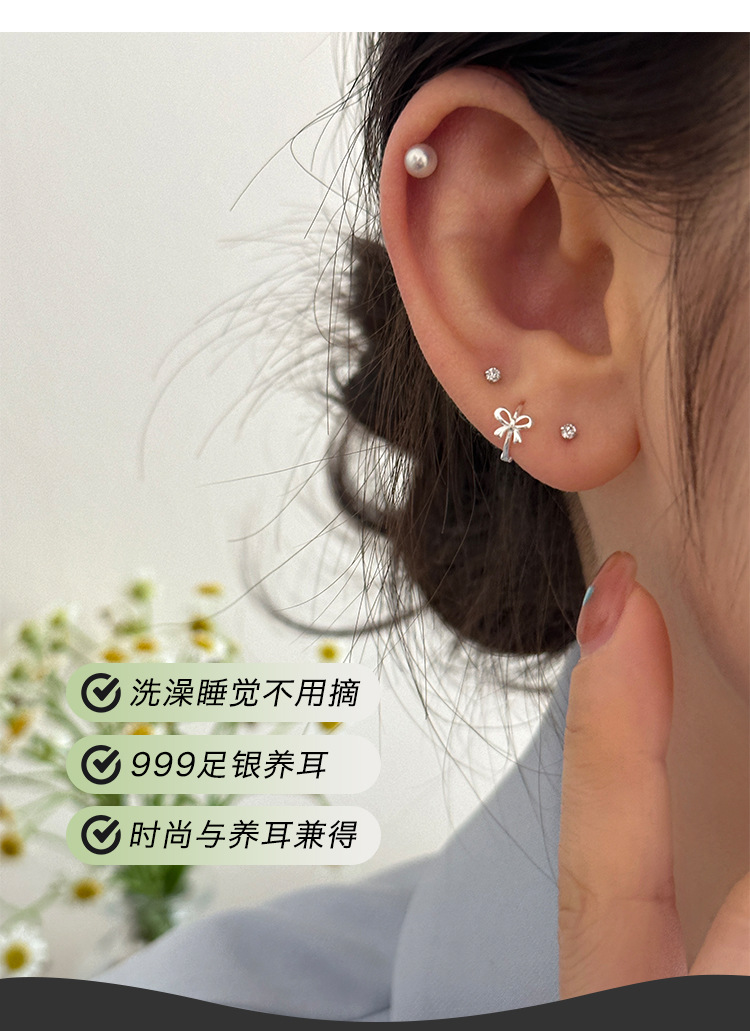 999纯银蝴蝶结耳扣简约小巧精致小众设计感高级自然百搭新款耳环详情1