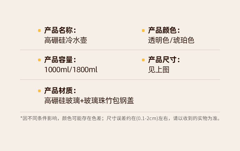 Chinese-style tea pot, heat-resistant glass pot, electric ceramic stove, tea pot, multi-functional hot water kettle, glass, high-end flower teapot pic 16