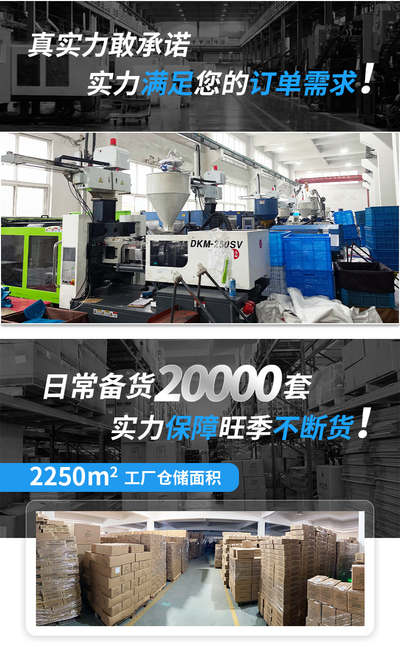 塑料防风晾衣夹批发夹子晾服装晒袜子塑料固定裤子夹晾晒小夹子详情21