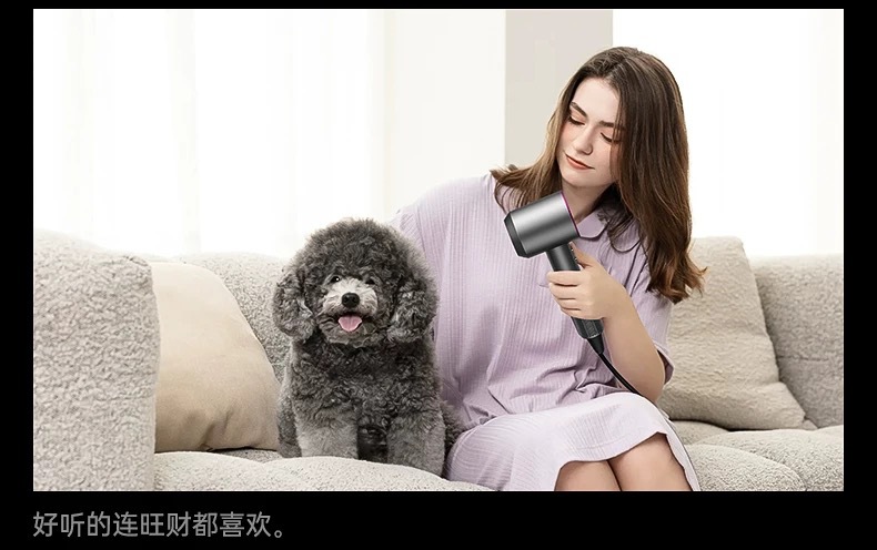 华强北某森同款大风力电吹风机负离子护发大功率速干风筒详情22