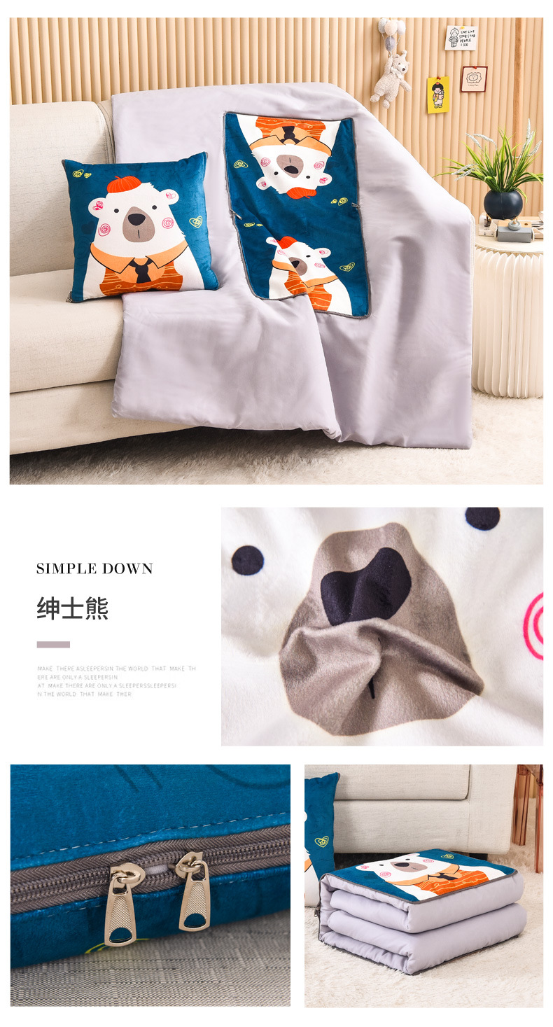 Dual-purpose pillow and quilt, spring and summer office nap pillow, gift cushion, folding multi-functional air conditioner quilt pic 22