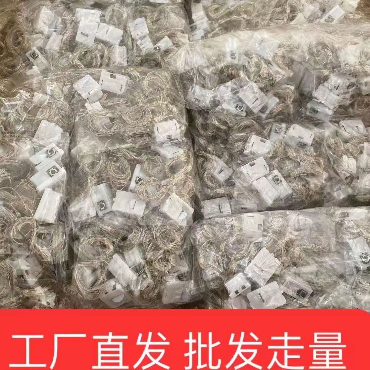 小白盒彩灯鲜花花束礼盒装饰氛围灯详情4