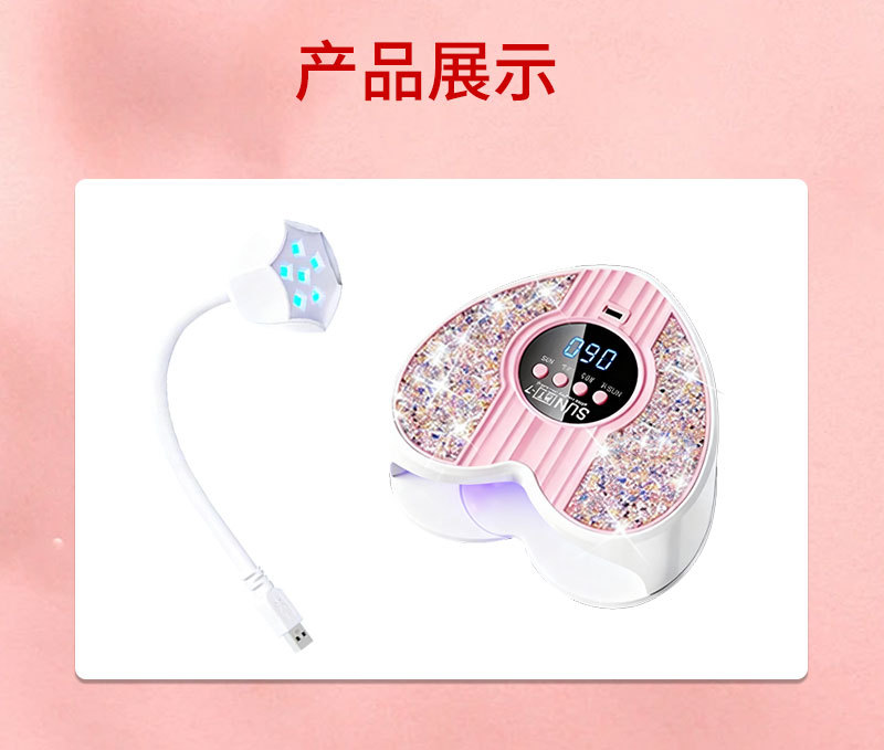 The new cross-border AB-2 nail phototherapy machine with a hand pillow is specially designed for nail salons. It features 288W high power and dries quickly without blackening your hands pic 8