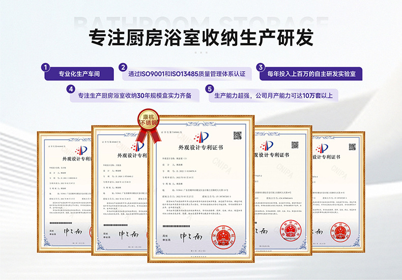 批发厨房不锈钢水槽置物架亚马逊洗手池台面刀叉碗筷多功能收纳架详情3