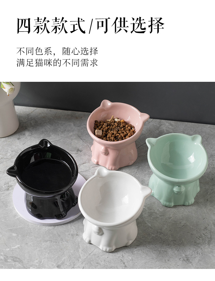Ceramic cat bowl, pet supplies, automatic feeder, cat supplies, large capacity, durable and shockproof pic 14