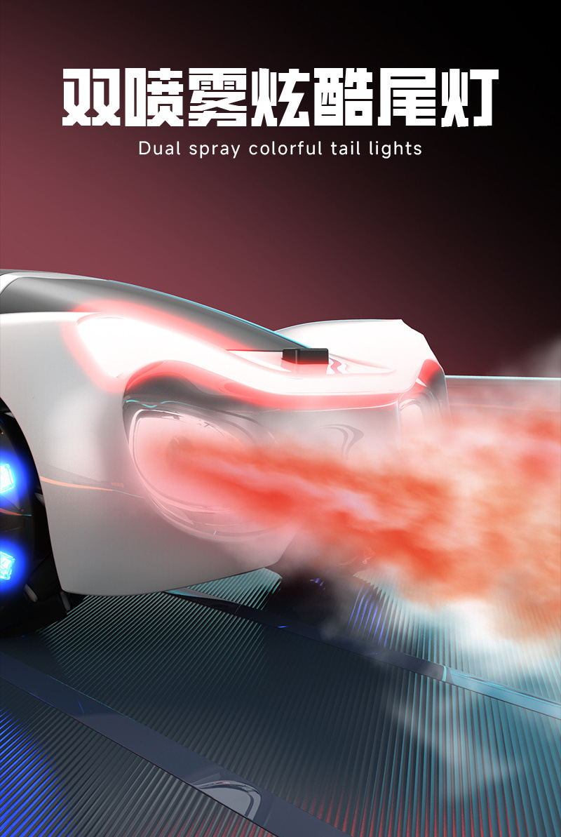 New energy concept rc drift remote control car, gesture-sensing electric flowing light concept stunt car, long-range charging pile pic 4