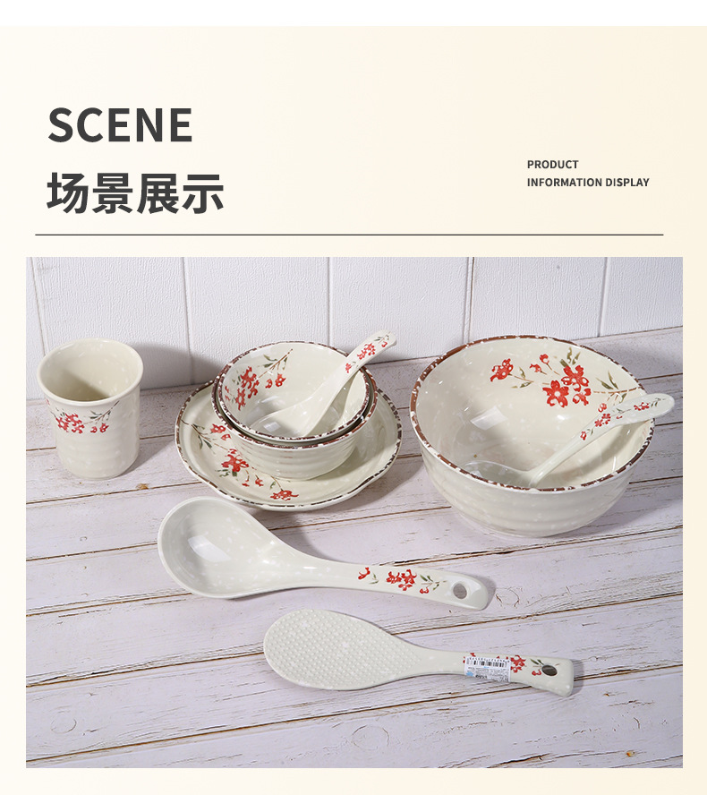 五和A5密胺餐具盘子勺碟创意商用饭店餐厅寿司料理餐盘菜盘耐摔详情12