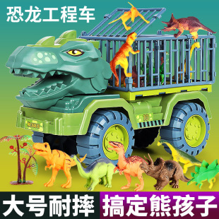 超大号遥控挖掘机男孩玩具车合金工程汽车儿童电动挖土机挖机大型详情4