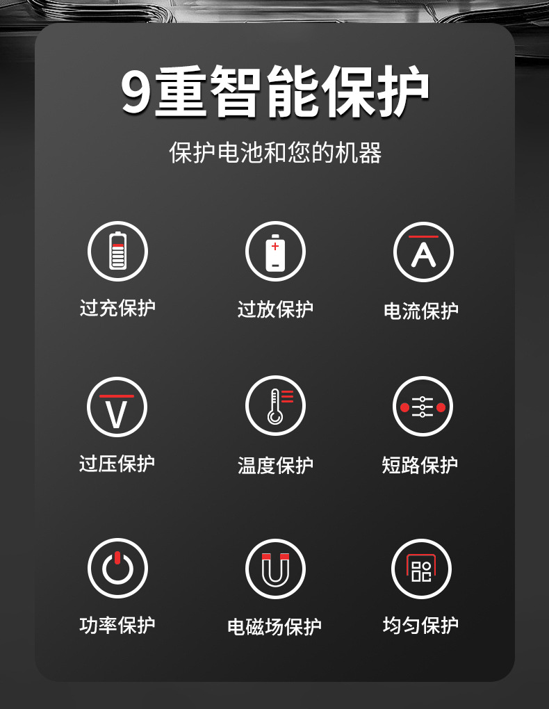 详情页_12.jpg