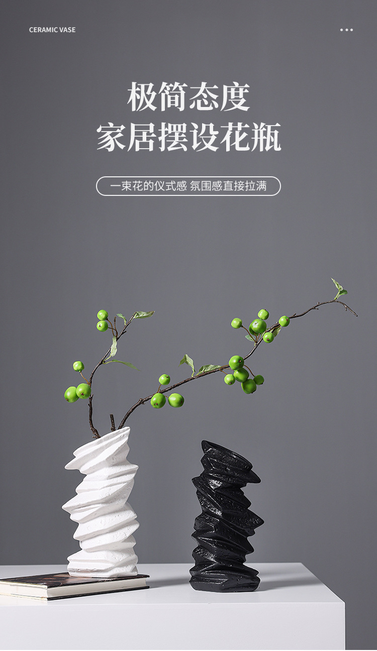 2025 Nordic Creative Ceramic Vase Decoration, high-end retro living room entrance table, dried flower arrangement art decoration Ceramic vase pic 1