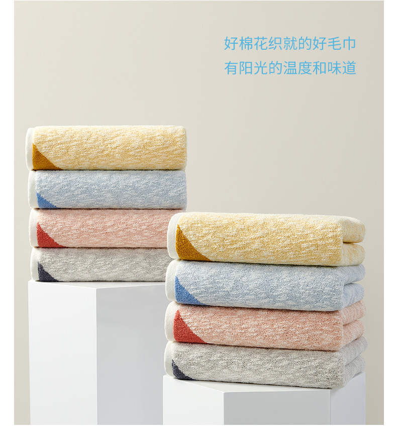 Jieyu Fanxing bamboo joint yarn design is fashionable, thickened, and has increased water absorption. It offers high cost performance and is not prone to shedding. Wholesale towels pic 3