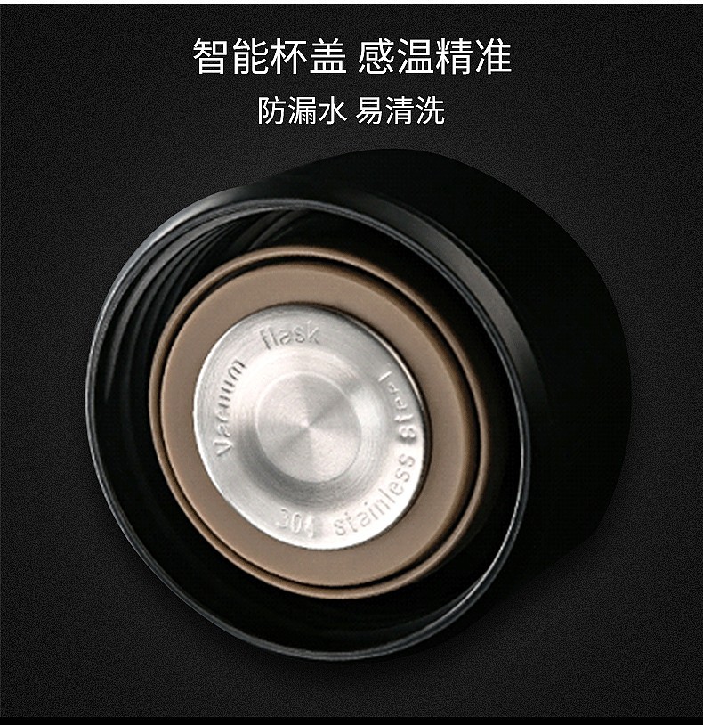 不锈钢保温杯304智能测温温度显示杯 商务广告礼品杯子刻字印LOGO详情6