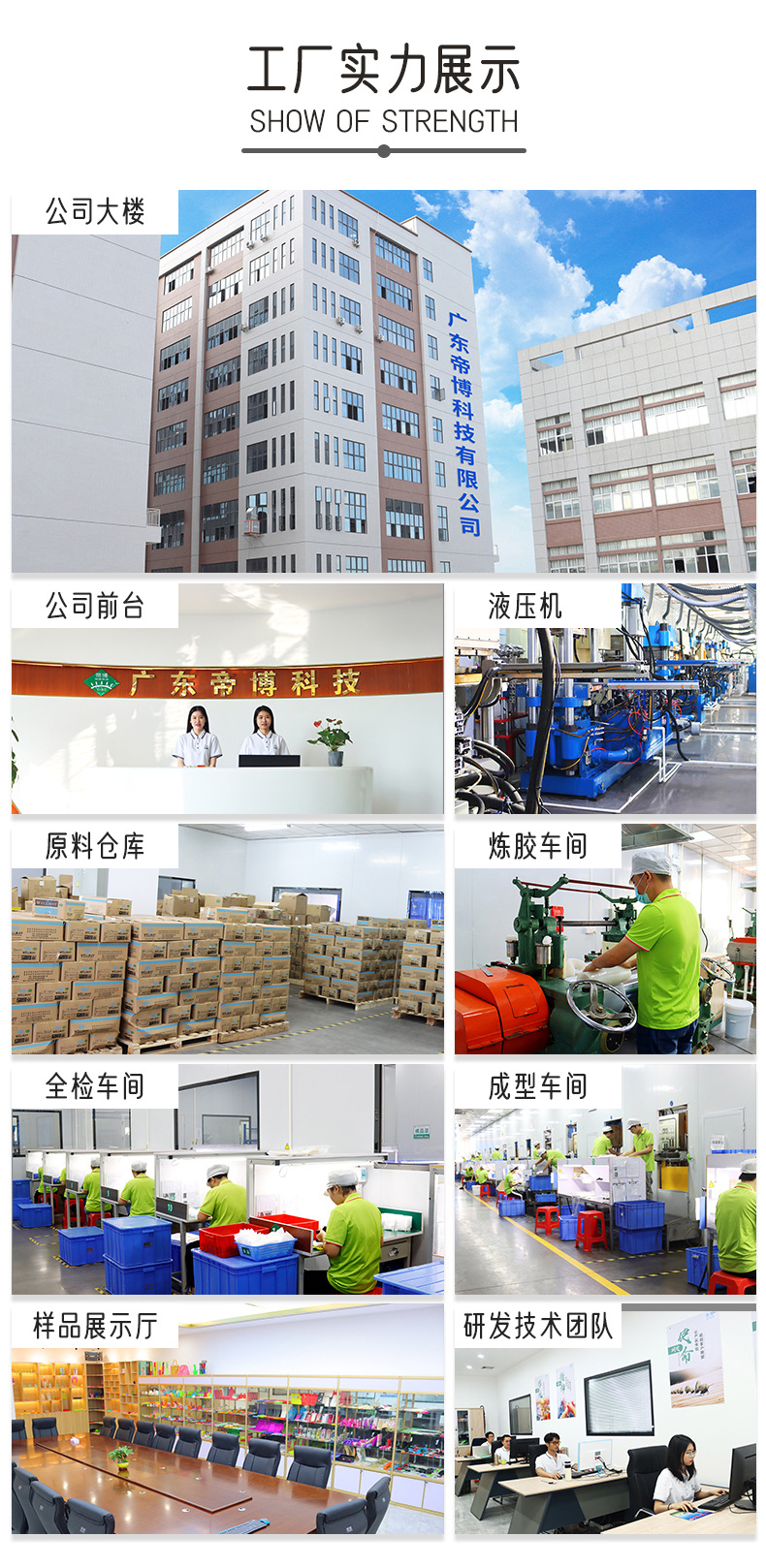跨境爆款卡板硅胶杯垫餐垫防滑隔热防湿简约防水柔软环保材质定制详情12