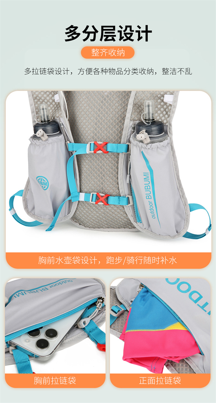 新款多功能尼龙跑步背包安全反光运动背包水袋背包骑行包详情7