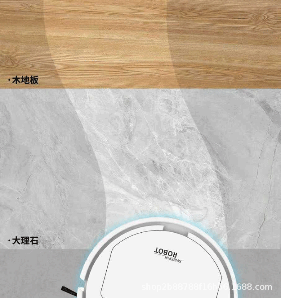 扫地机器人批发智能家用吸拖扫地机器人充电吸尘器扫跨境一件代发详情12