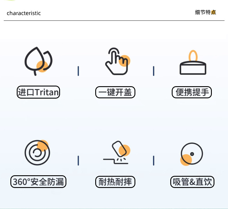 Xile Daoqi outdoor sports and fitness car portable water cup, office and student hand-held straw, tritan water bottle, plastic cup, healthy, environmentally friendly, odorless pic 2