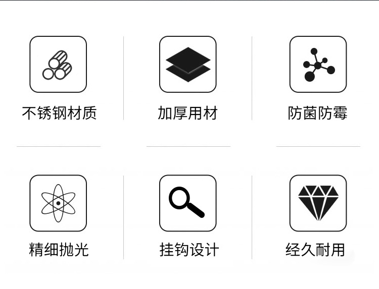 批发带钩公用勺粥勺厨房烹饪汤壳不锈钢火锅勺长柄大汤勺家用漏勺详情2